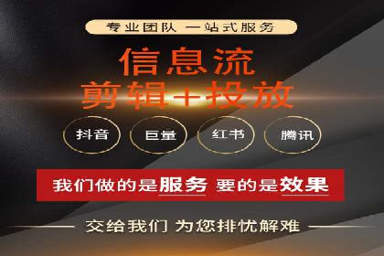 百度竞价个人开户操作指南